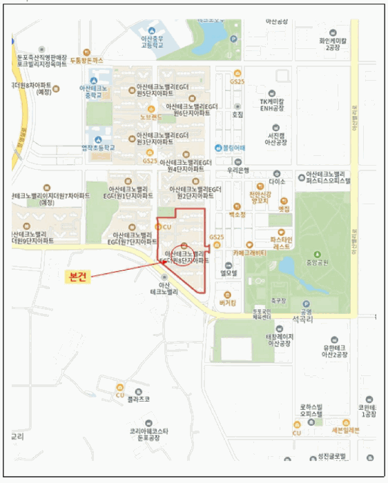 충남 아산시 둔포면 아파트 경매 물건 사진 4 · 2025타경12016