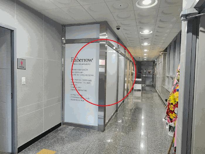 충남 천안시 서북구 성정동 근린생활시설 경매 물건 사진 6 · 2025타경12038