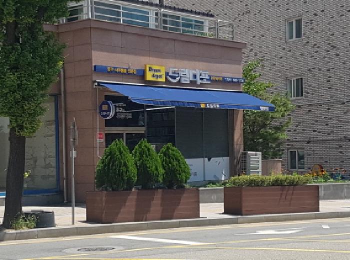 충남 천안시 서북구 불당동 근린생활시설 경매 물건 사진 2 · 2025타경12057