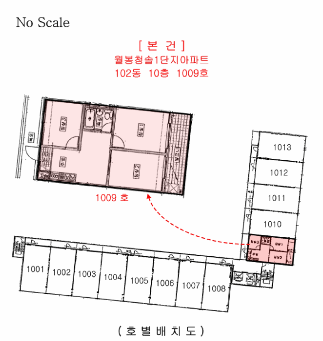 충남 천안시 서북구 쌍용동 아파트 경매 물건 사진 5 · 2025타경12183