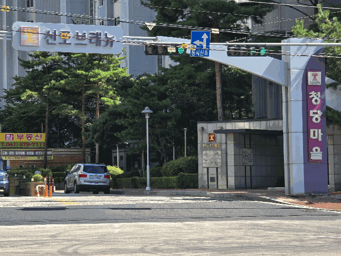 충남 천안시 동남구 청당동 아파트 경매 물건 사진 6 · 2025타경12291