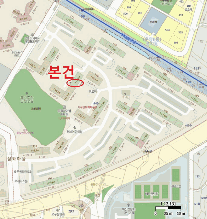 충남 아산시 풍기동 아파트 경매 물건 사진 4 · 2025타경12337