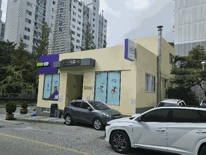 충남 천안시 서북구 쌍용동 근린생활시설 경매 물건 사진 6 · 2025타경12409