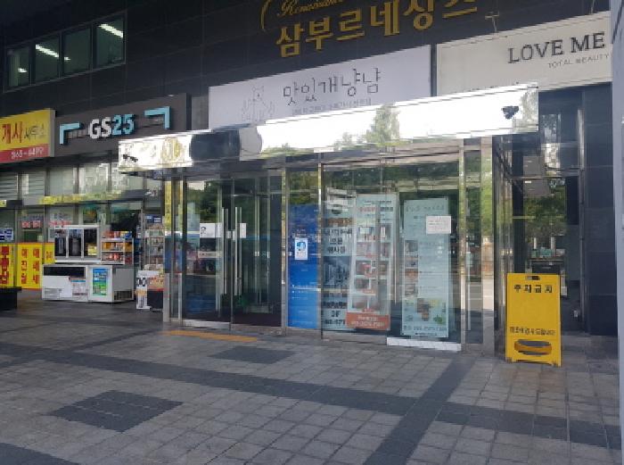 충남 천안시 신부동 오피스텔 경매 물건 사진 5 · 2025타경12433