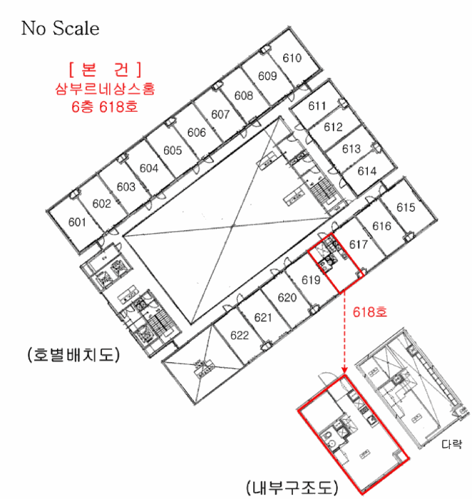 충남 천안시 신부동 오피스텔 경매 물건 사진 6 · 2025타경12433