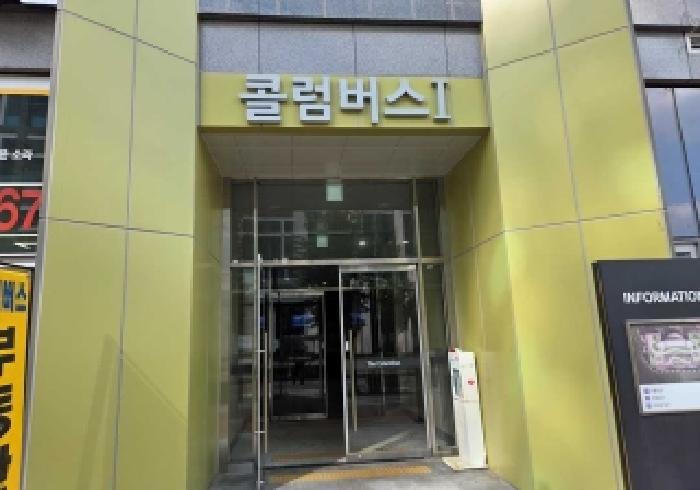 충남 아산시 탕정면 공장/지식산업센터 경매 물건 사진 5 · 2025타경12456