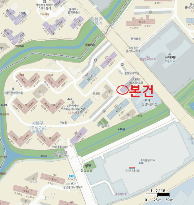 충남 천안시 서북구 차암동 아파트 경매 물건 사진 3 · 2025타경12470