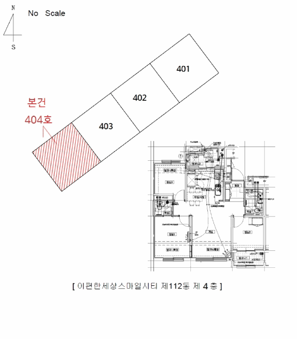 충남 천안시 서북구 차암동 아파트 경매 물건 사진 2 · 2025타경12470