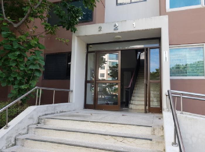 충남 천안시 동남구 봉명동 아파트 경매 물건 사진
