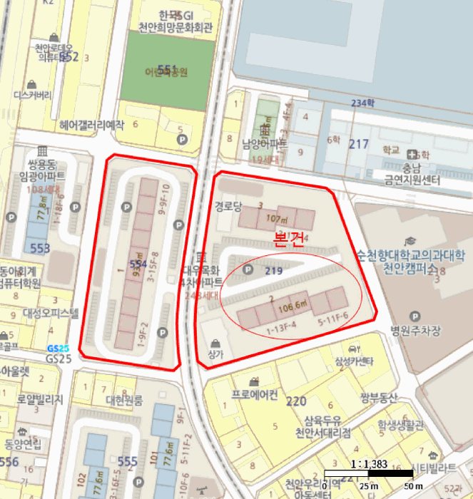 충남 천안시 동남구 봉명동 아파트 경매 물건 사진 4 · 2025타경12493