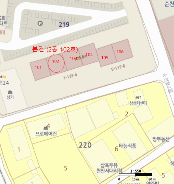 충남 천안시 동남구 봉명동 아파트 경매 물건 사진 3 · 2025타경12493