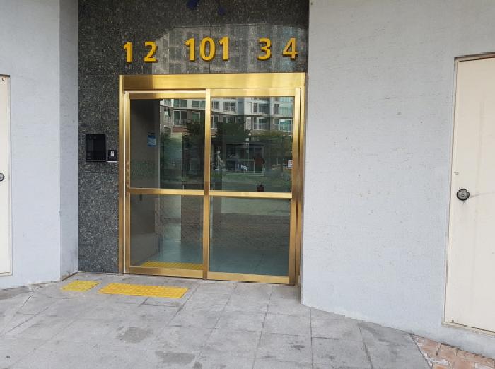 충남 천안시 동남구 안서동 아파트 경매 물건 사진 2 · 2025타경12540
