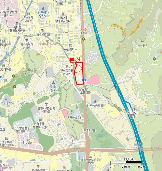 충남 천안시 동남구 구성동 아파트 경매 물건 사진 4 · 2025타경12576