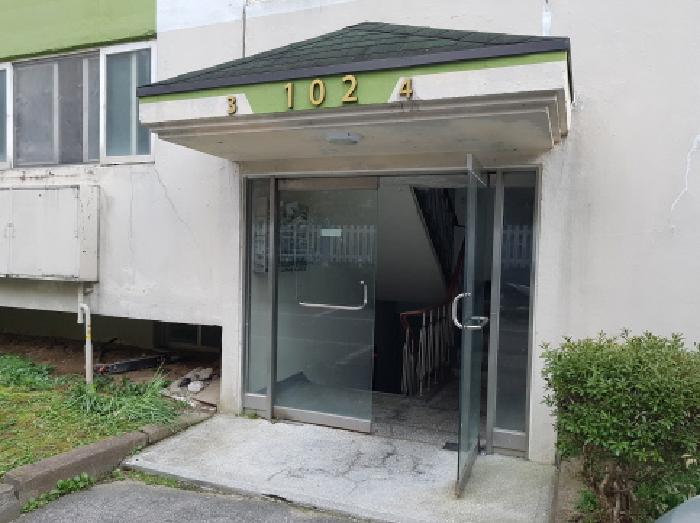 충남 천안시 동남구 목천읍 아파트 경매 물건 사진
