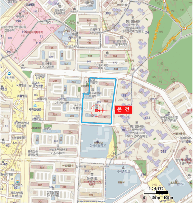 충남 천안시 동남구 신방동 아파트 경매 물건 사진 5 · 2025타경12601