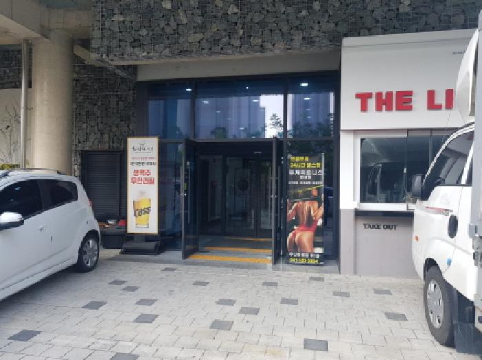 충남 천안시 서북구 성성동 상가,오피스텔,근린시설 경매 물건 사진