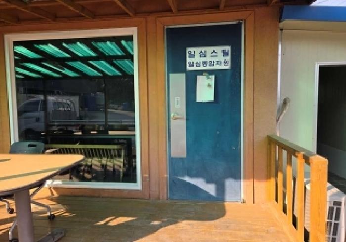 충남 아산시 둔포면 단독주택 경매 물건 사진 4 · 2025타경12633