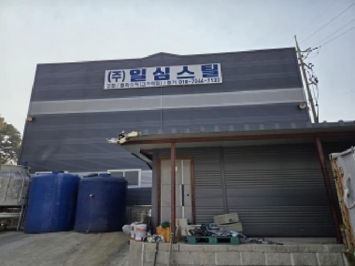 충남 아산시 둔포면 공장용지 경매 물건 사진 6 · 2025타경12634