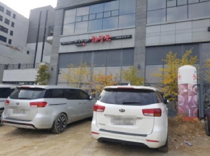 충남 천안시 서북구 불당동 근린생활시설 경매 물건 사진 4 · 2025타경12674