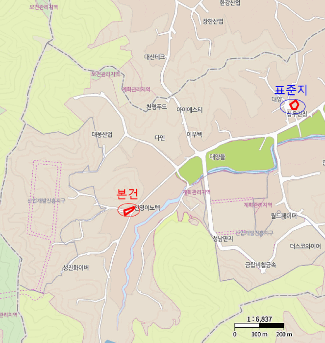 충남 천안시 동남구 성남면 대지 경매 물건 사진 5 · 2025타경12696