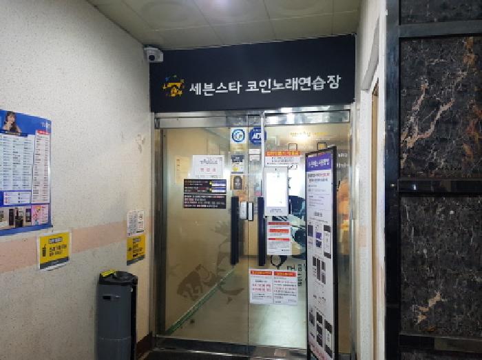 충남 천안시 서북구 백석동 근린생활시설 경매 물건 사진 3 · 2025타경12747