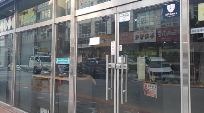 충남 천안시 서북구 백석동 근린시설 경매 물건 사진 2 · 2025타경12751