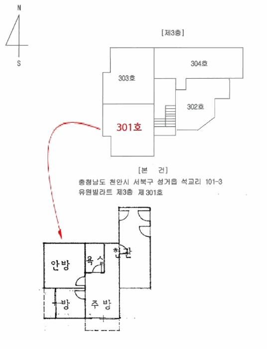 충남 천안시 서북구 성거읍 다세대주택 경매 물건 사진 3 · 2025타경12766