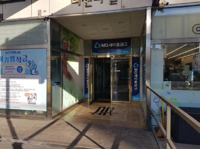 충남 천안시 동남구 신방동 상가,오피스텔,근린시설 경매 물건 사진 4 · 2025타경12770