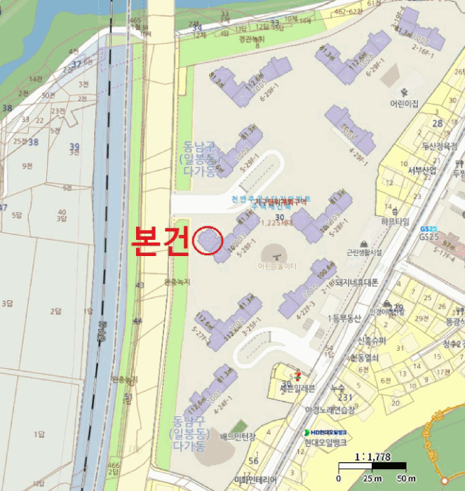 충남 천안시 동남구 다가동 아파트 경매 물건 사진 4 · 2025타경12772