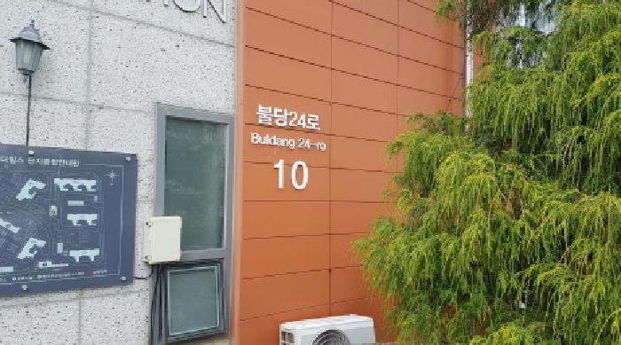 충남 천안시 서북구 불당동 아파트 경매 물건 사진