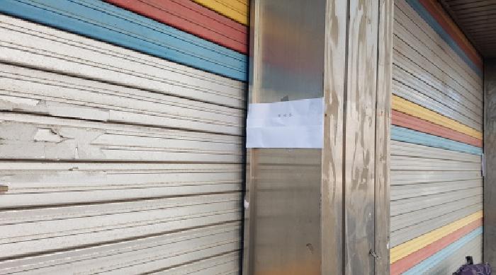충남 천안시 동남구 영성동 대지 경매 물건 사진 2 · 2025타경12798