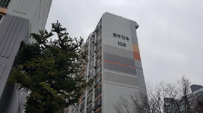 충남 천안시 서북구 쌍용동 아파트 경매 물건 사진