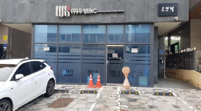 충남 천안시 동남구 삼룡동 상가주택 경매 물건 사진 2 · 2025타경12817