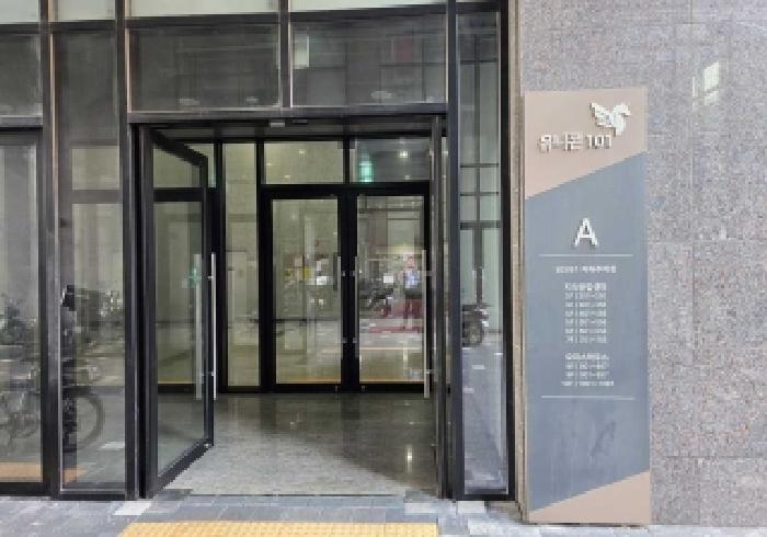 충남 아산시 탕정면 공장/지식산업센터 경매 물건 사진 2 · 2025타경12827