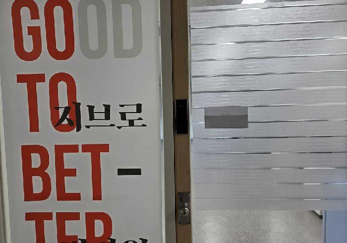 충남 아산시 탕정면 공장/지식산업센터 경매 물건 사진 3 · 2025타경12827