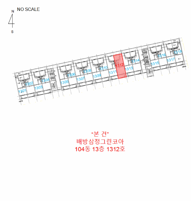 충남 아산시 배방읍 아파트 경매 물건 사진 4 · 2025타경12844