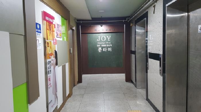 충남 천안시 서북구 성정동 근린생활시설 경매 물건 사진 2 · 2025타경12902