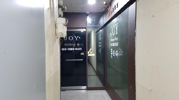 충남 천안시 서북구 성정동 근린생활시설 경매 물건 사진 3 · 2025타경12902