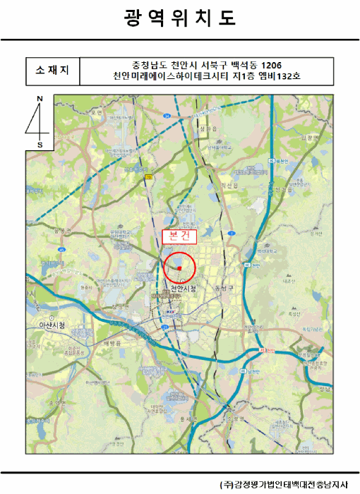 충남 천안시 서북구 백석동 근린시설 경매 물건 사진 5 · 2025타경12945