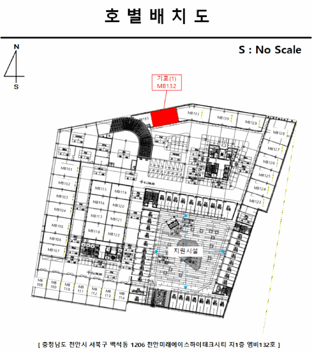 충남 천안시 서북구 백석동 근린시설 경매 물건 사진 3 · 2025타경12945