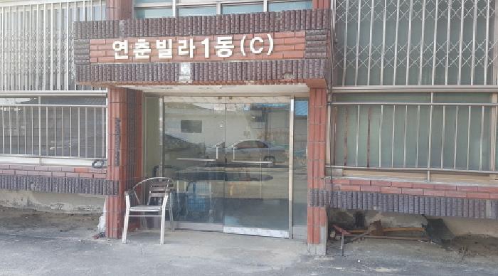충남 천안시 동남구 북면 연립주택,다세대,빌라 경매 물건 사진 2 · 2025타경12966