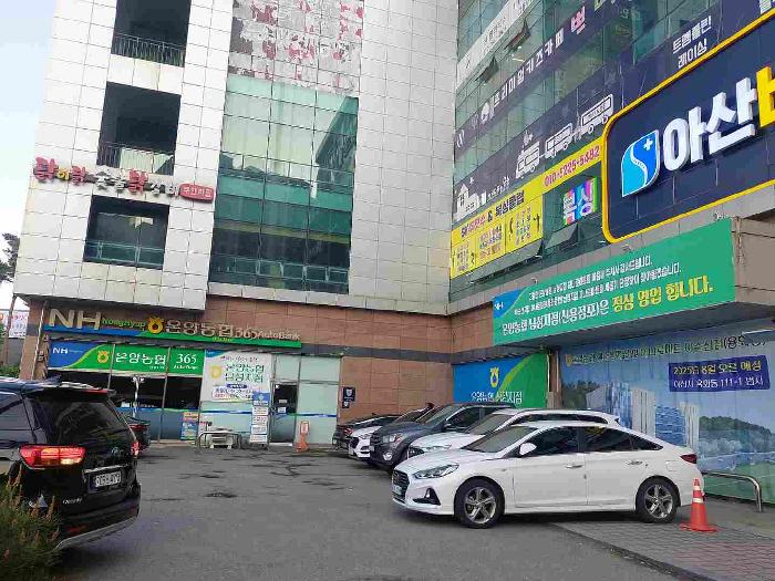충남 아산시 신창면 근린생활시설 경매 물건 사진 6 · 2025타경464
