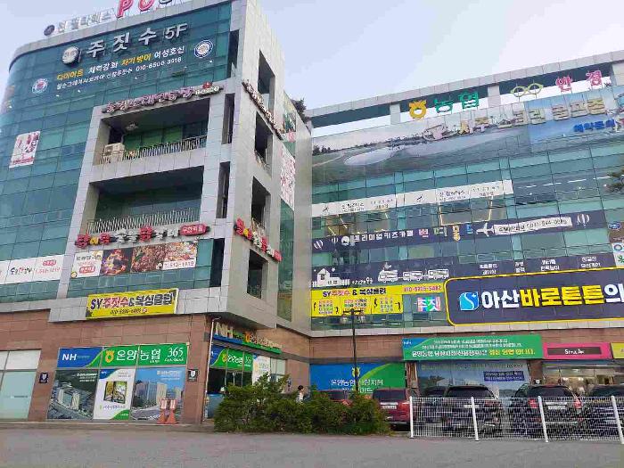 충남 아산시 신창면 근린생활시설 경매 물건 사진 5 · 2025타경464
