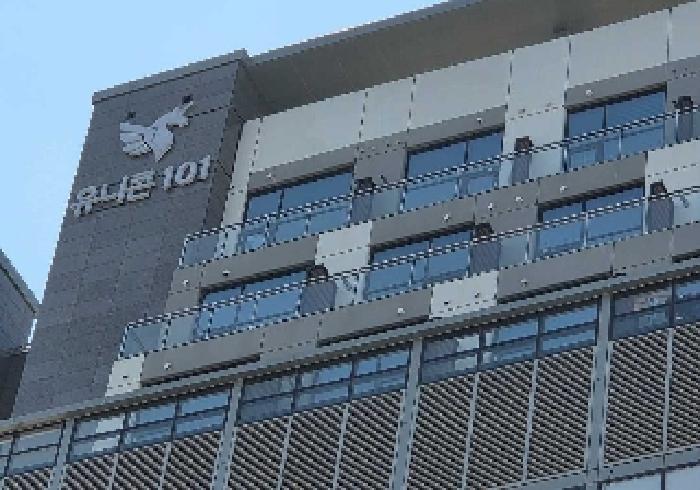 충남 아산시 탕정면 공장/지식산업센터 경매 물건 사진
