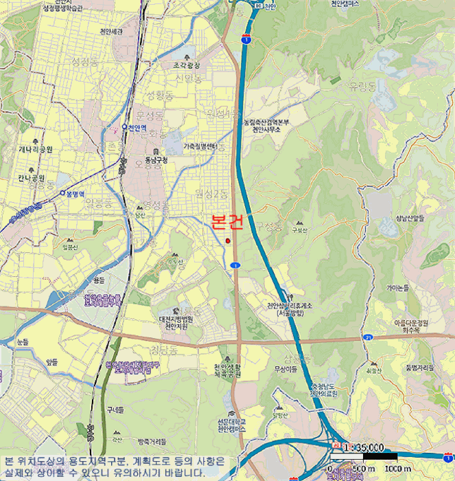충남 천안시 동남구 구성동 다세대주택 경매 물건 사진 4 · 2025타경617