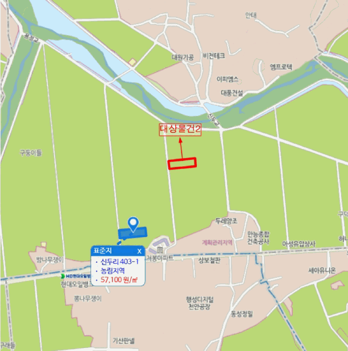 충남 천안시 서북구 입장면 과수원 경매 물건 사진 6 · 2025타경647