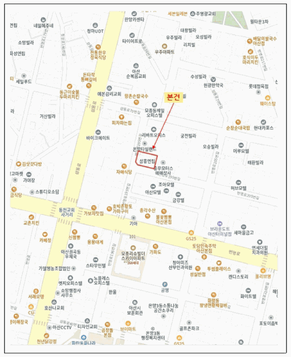 충남 아산시 모종동 연립주택 경매 물건 사진 4 · 2025타경662