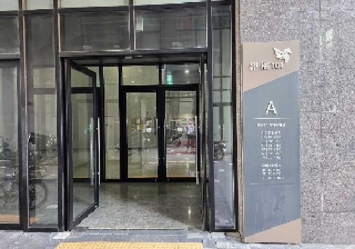 충남 아산시 탕정면 공장/지식산업센터 경매 물건 사진 5 · 2025타경687