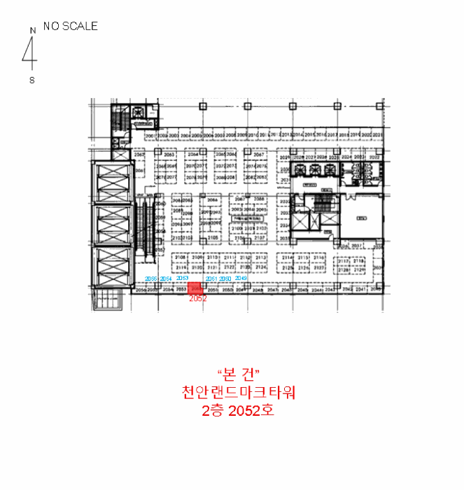 충남 천안시 동남구 신부동 판매시설 경매 물건 사진 6 · 2025타경745