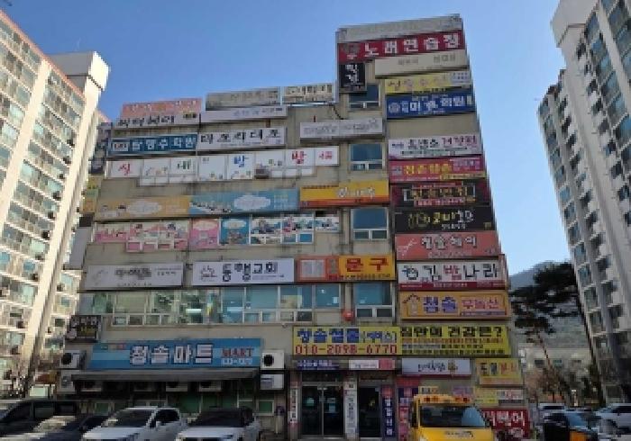 충남 아산시 장존동 근린생활시설 경매 물건 사진 2 · 2025타경768